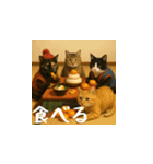 小花達の正月（日本語）（個別スタンプ：10）