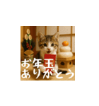 小花達の正月（日本語）（個別スタンプ：12）