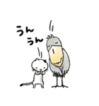【大人の気遣いとSOS 】ハシビロコウとネコ（個別スタンプ：10）