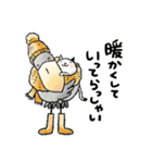 【大人の気遣いとSOS 】ハシビロコウとネコ（個別スタンプ：21）