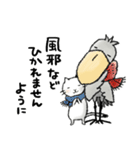 【大人の気遣いとSOS 】ハシビロコウとネコ（個別スタンプ：22）