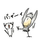 【大人の気遣いとSOS 】ハシビロコウとネコ（個別スタンプ：29）