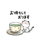 【大人の気遣いとSOS 】ハシビロコウとネコ（個別スタンプ：35）