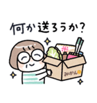 おかっぱめがねのお母さんスタンプ（個別スタンプ：1）