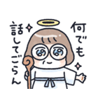 おかっぱめがねのお母さんスタンプ（個別スタンプ：4）