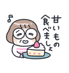 おかっぱめがねのお母さんスタンプ（個別スタンプ：5）