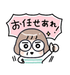 おかっぱめがねのお母さんスタンプ（個別スタンプ：6）