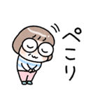 おかっぱめがねのお母さんスタンプ（個別スタンプ：11）