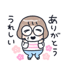 おかっぱめがねのお母さんスタンプ（個別スタンプ：12）