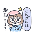 おかっぱめがねのお母さんスタンプ（個別スタンプ：14）