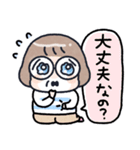 おかっぱめがねのお母さんスタンプ（個別スタンプ：16）