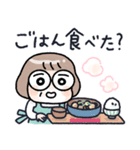 おかっぱめがねのお母さんスタンプ（個別スタンプ：17）