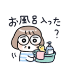 おかっぱめがねのお母さんスタンプ（個別スタンプ：18）