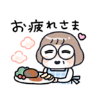 おかっぱめがねのお母さんスタンプ（個別スタンプ：19）