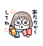 おかっぱめがねのお母さんスタンプ（個別スタンプ：20）