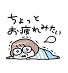 おかっぱめがねのお母さんスタンプ（個別スタンプ：21）