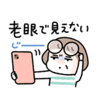 おかっぱめがねのお母さんスタンプ（個別スタンプ：22）