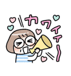 おかっぱめがねのお母さんスタンプ（個別スタンプ：25）