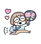 おかっぱめがねのお母さんスタンプ（個別スタンプ：27）