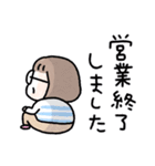 おかっぱめがねのお母さんスタンプ（個別スタンプ：29）