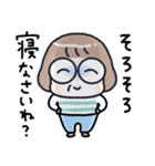 おかっぱめがねのお母さんスタンプ（個別スタンプ：30）