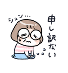 おかっぱめがねのお母さんスタンプ（個別スタンプ：31）