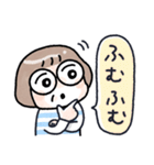 おかっぱめがねのお母さんスタンプ（個別スタンプ：32）