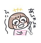 おかっぱめがねのお母さんスタンプ（個別スタンプ：36）