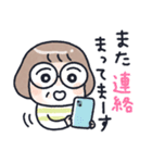 おかっぱめがねのお母さんスタンプ（個別スタンプ：38）