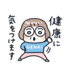 おかっぱめがねのお母さんスタンプ（個別スタンプ：39）