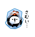 ちょすし新年正月年末年始【再販】（個別スタンプ：15）