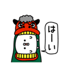 ちょすし新年正月年末年始【再販】（個別スタンプ：19）