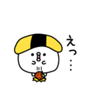 ちょすし新年正月年末年始【再販】（個別スタンプ：27）