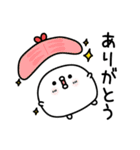 ちょすし新年正月年末年始【再販】（個別スタンプ：29）