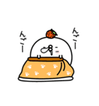 ちょすし新年正月年末年始【再販】（個別スタンプ：32）