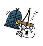 ねこたまっしぐら新年正月年末年始【再販】（個別スタンプ：2）