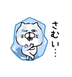 ねこたまっしぐら新年正月年末年始【再販】（個別スタンプ：15）