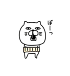 ねこたまっしぐら新年正月年末年始【再販】（個別スタンプ：18）