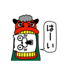 ねこたまっしぐら新年正月年末年始【再販】（個別スタンプ：19）