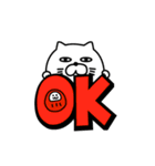 ねこたまっしぐら新年正月年末年始【再販】（個別スタンプ：20）