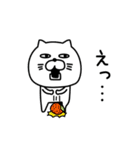 ねこたまっしぐら新年正月年末年始【再販】（個別スタンプ：27）