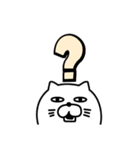 ねこたまっしぐら新年正月年末年始【再販】（個別スタンプ：28）