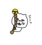 ねこたまっしぐら新年正月年末年始【再販】（個別スタンプ：31）