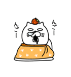 ねこたまっしぐら新年正月年末年始【再販】（個別スタンプ：32）