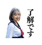 【下ネタ】女子高校生のお婆ちゃん（個別スタンプ：2）