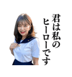 【下ネタ】女子高校生のお婆ちゃん（個別スタンプ：6）