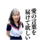【下ネタ】女子高校生のお婆ちゃん（個別スタンプ：10）