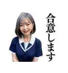 【下ネタ】女子高校生のお婆ちゃん（個別スタンプ：13）