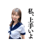 【下ネタ】女子高校生のお婆ちゃん（個別スタンプ：14）