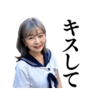 【下ネタ】女子高校生のお婆ちゃん（個別スタンプ：16）